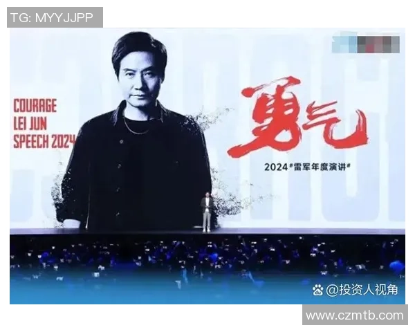 从逆境到巅峰 体坛励志人物分享奋斗背后的故事与心路历程